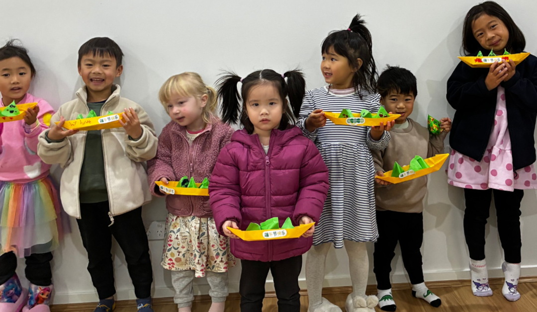 Mandarin and Cultural Adventure Group (Jun 2025)