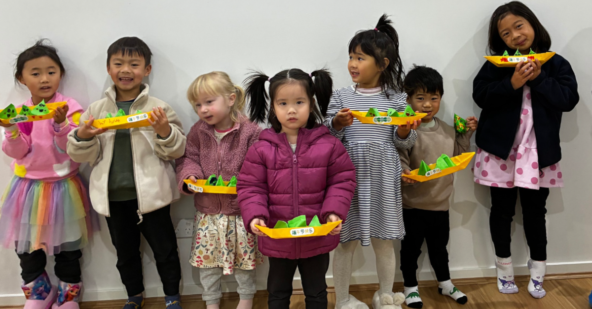 MCAG Jun 2025 featured