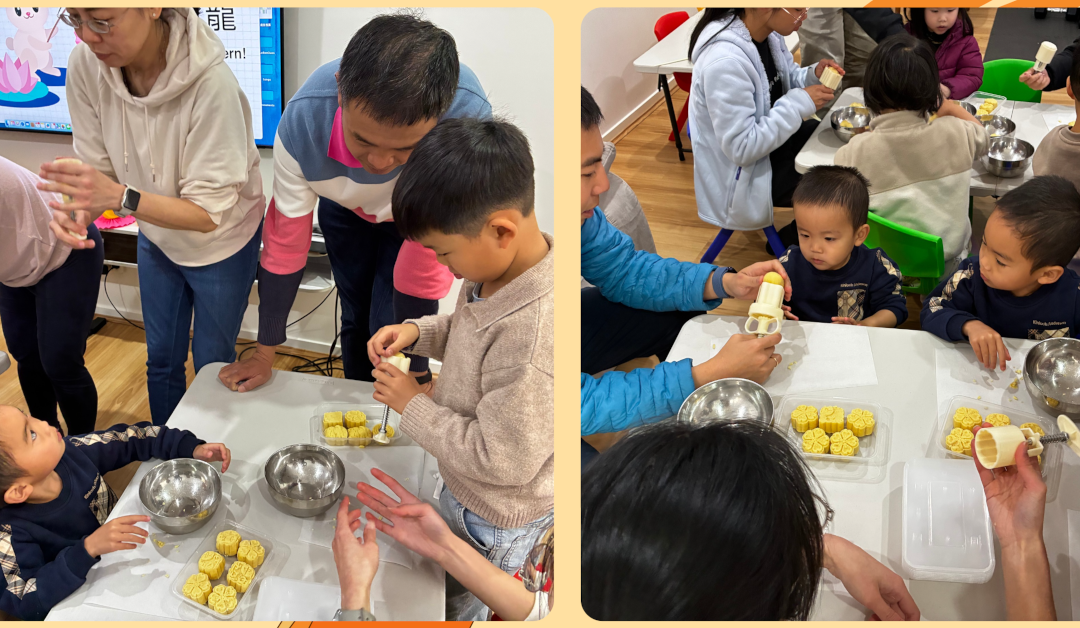 Mandarin and Cultural Adventure Group (Sep 2025)