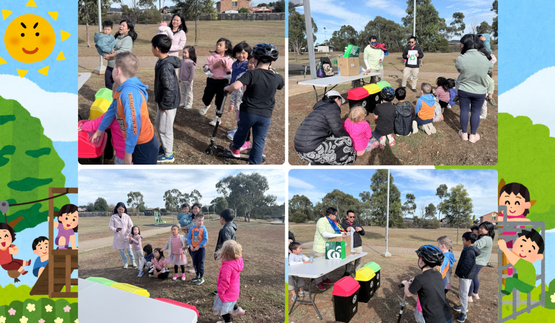 Outdoor and Environmental Adventure (May 2026)